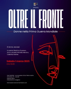 Oltre il fronte - Donne nella Prima Guerra Mondiale @ Sala TAMTAM - ex monastero di San Pietro martire